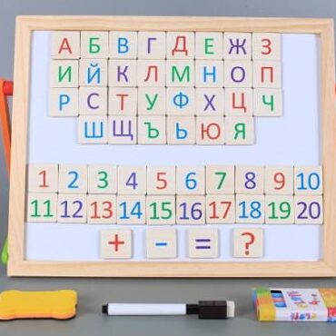 Дървена магнитна дъска ВЕГА с българската азбука-2 в 1