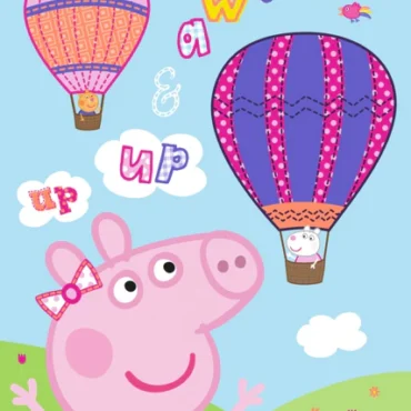 Peppa Pig одеало от полар 100*140см