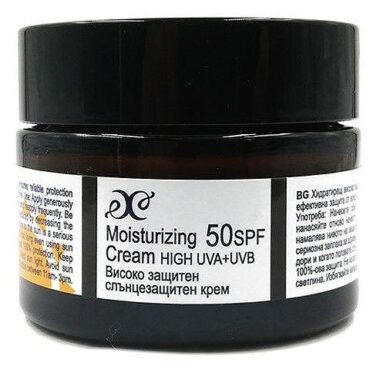 Слънцезащитен фарма крем - 50SPF, 50мл